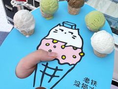 -枫叶小镇奥特莱斯