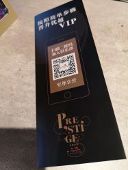 -奇幻丛林(佛罗伦萨小镇店)