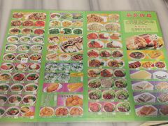 -芬芳甜品(同福路店)