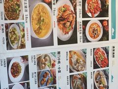 -大厨的餐厅(曾厝垵总店)