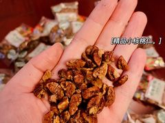 -来伊份(闻喜路三店)