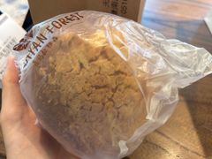 麻子豆沙包-喜马拉雅森(运河汇1958店)