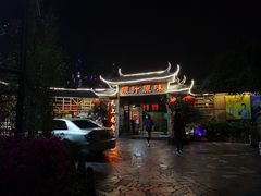 -原汁原味驴庄(长岭村店)