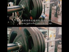 -享受健身·美体塑形馆