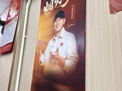 -阿姨牛杂(北京路店)