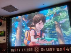 -比尔森韩式烤肉自助(绿园店)