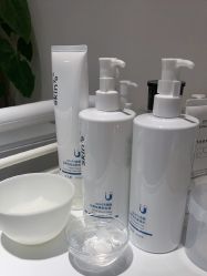 -skin79皮肤管理中心