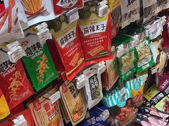 -全家便利店(王府井大街店)