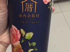 -厝内小眷村(吴江万宝店)