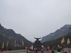 -神农山景区