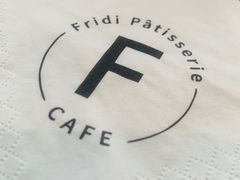 -Fridi Patisserie Cafe