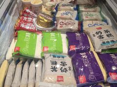 -老鼎丰(靖宇街总店)