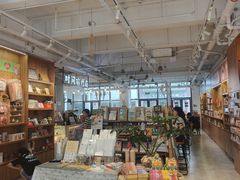 -时间行者书店(新安店)