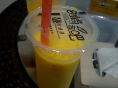 -阿喜果汁冰(小公园店)