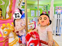 -莫莉幻想儿童乐园(北京华联亦庄购物中心店)