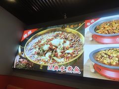 -美蛙四季(六里桥店)