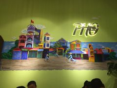 大堂-越弥越南传统美食馆