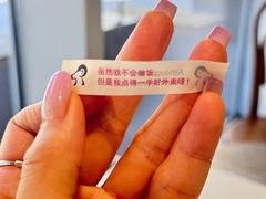 -ALAMB八角杯咖啡(金沙湖大剧院店)