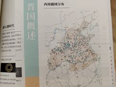 -良渚博物院