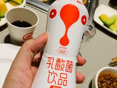 -海底捞火锅(徐州火车站店)
