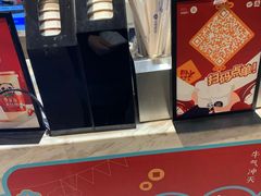 -茶百道(SKLP新光里+店)