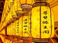 -滕王阁旅游区