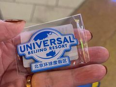 -城市大道红炉披萨烘焙坊