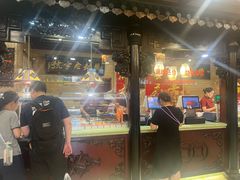 -兴盛德·麻辣花生大王·老店(中山路店)