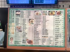 -西关明记肠粉·亚洲地标美食(北京路店)