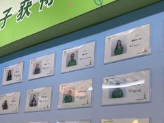-学知乐教育·幼小衔接·小学科辅导(嘉定镇校区)