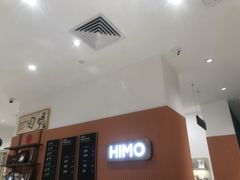 -海马体照相馆(万菱汇店)