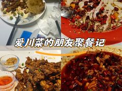 -香谷私厨(高新店)