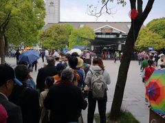 -溱湖国家湿地公园