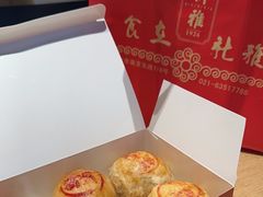 -新雅粤菜馆(南京东路店)