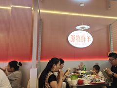 -遇西祠·海鲜烧烤(总店)