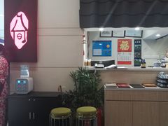 门面-八间(合生汇店)