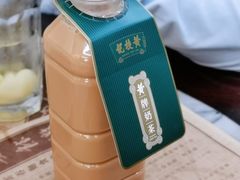 -黄枝记(议事亭前地店)