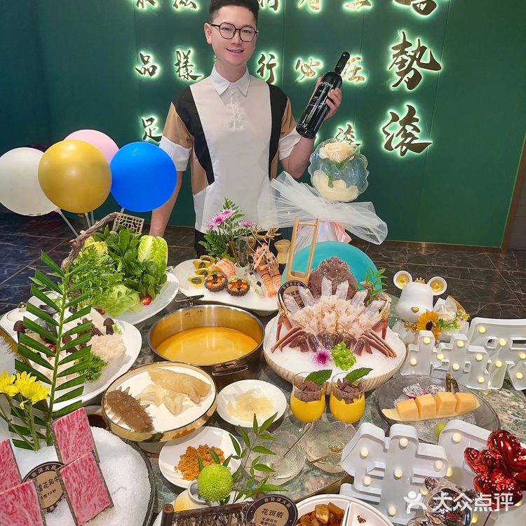 5️⃣2️⃣0️⃣来广州😋不得不吃的壕横海鲜火锅