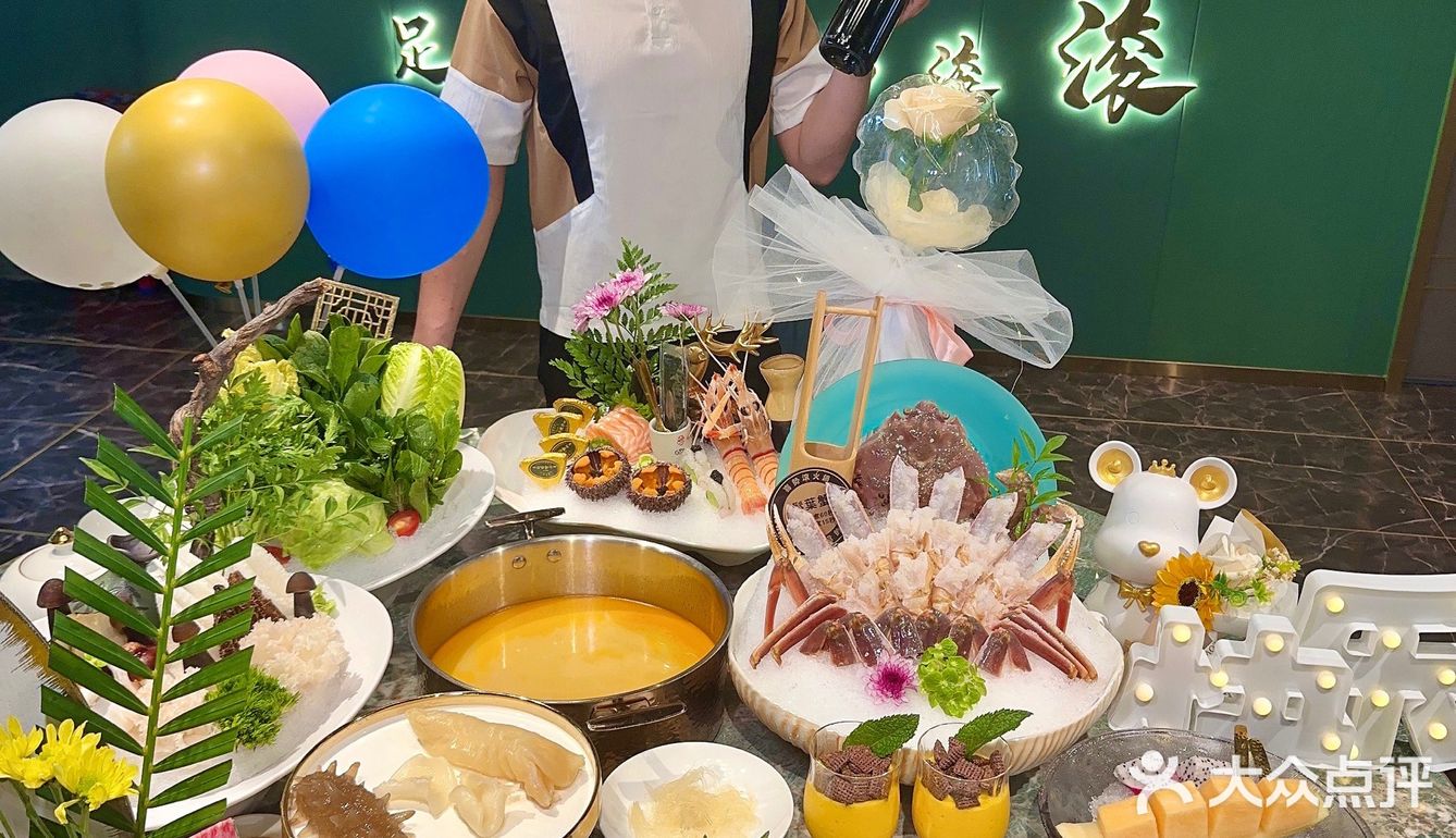 5️⃣2️⃣0️⃣来广州😋不得不吃的壕横海鲜火锅