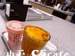 -山下C5cafe(惠通时代广场店)