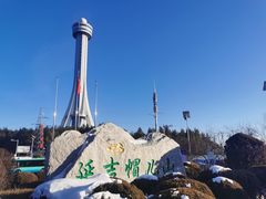 -帽儿山国家森林公园