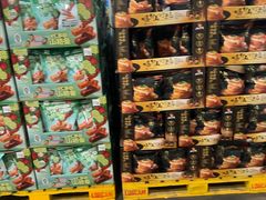 -山姆会员商店(亦庄创意生活广场店)