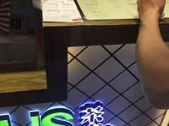 -TPLUS茶家(淮海店)