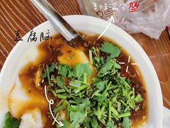 -晟永興烤鸭店(五道口店)