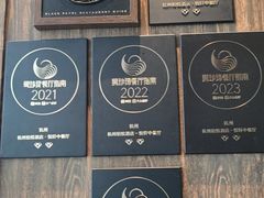 -悦轩中餐厅·高空江景·杭州柏悦酒店