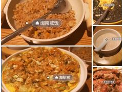 -闽上鲜·福建菜(龙湖滨江天街店)