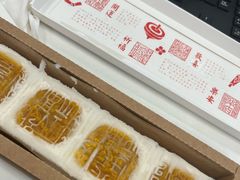 -阮大兴糕团(日月光中心店)