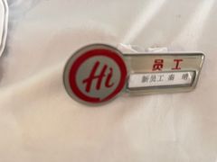 -海底捞火锅(华润万象汇店)