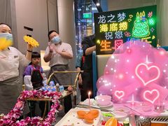 -海底捞火锅(长宁路龙之梦店)