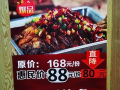 -老边饺子馆(东单店)